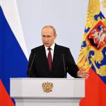 Владимир Путин: Россия не дала себя обобрать в период колониальных захватов Запада