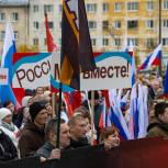 В Магадане «Единая Россия» организовала митинг-концерт «Мы вместе» в поддержку вступления ЛДНР, Херсона и Запорожья в состав России