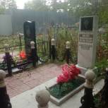 В посёлке Управленческий учащиеся школы №161 восстановили могилу воина-интернационалиста
