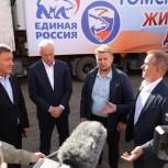 Андрей Турчак: Томская область отправила более 300 тонн помощи для Донбасса и освобождённых территорий в рамках гуманитарной миссии «Единой России»