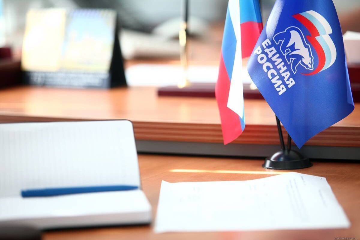 «Единая Россия» проведёт Единый день приёмов слабослышащих граждан
