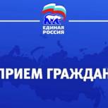 30 сентября пройдет Всероссийский Единый день оказания бесплатной юридический помощи