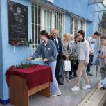 При поддержке депутата Госдумы дети из Донбасса посетили школу имени героя России Нурмагомеда Гаджимагомедова