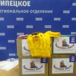 Измалковские единороссы привезли теплые вещи для жителей Донбасса