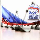 «Единая Россия» побеждает на выборах в Думу г. Владивостока