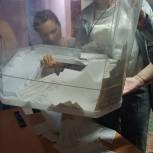 В Оренбургской области завершилось двухдневное голосование