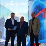 Партийцы «Единой России» поздравили жителей Люберец с Днём города