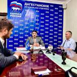Джамаладин Гасанов провел прием граждан в приемной «Единой России»