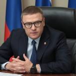 Губернатор Челябинской области Алексей Текслер - об объявленной в России частичной мобилизации: