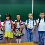 Андрей Аникеев помог собрать в школу 50 ребят из районов Оренбургской области
