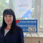 Наблюдатель из Аткарска рассказала про второй день голосования без нарушений