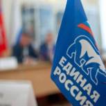 Единая Россия» обеспечит ряд гарантий мобилизованным для участия в СВО