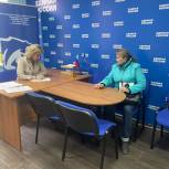 Депутат Рязанской областной Думы провела личный прием