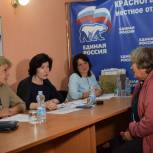 Депутаты Белгородской областной Думы провели приемы граждан в местных общественных приемных