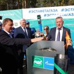 Андрей Турчак: В Томской области до конца года порядка 10 тысяч домовладений подключат к газу