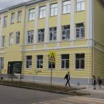 В Кирсанове после капремонта открылась детская школа искусств