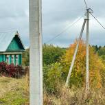 Благодаря народной программе жителям деревни Звягины Горы провели работы по замене опор и линий электропередач