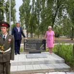 На территории гимназии №5 появился памятник учителям – участникам Великой Отечественной войны