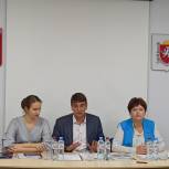 В Симферополе обсудили реализацию федерального партийного проекта «Старшее поколение»