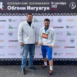 Александр Зеленский: Легкоатлетические марафоны позволяют молодому поколению приобщиться к спорту