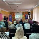В Кимовске состоялась презентация проекта «Киноуроки в школах России»