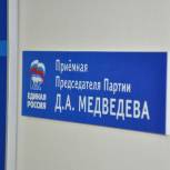 В Магаданской области пройдет Единый день приема родителей дошкольников