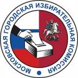 Во время атаки на систему электронного реестра избирателей бюллетени на участках в Москве не выдавались
