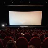 Город дополнительно поддержит московские кинотеатры