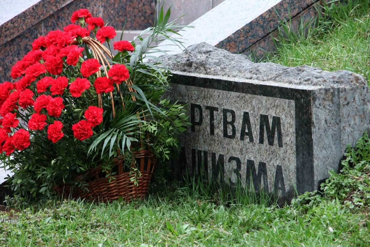Партийцы Регионального отделения отметят День памяти жертв фашизма