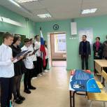 При поддержке «Единой России» в Заозёрске Мурманской области открыли Парту Героя