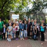 «Единая Россия» в Кировском районе организовала для семей из Донбасса посещение ростовского зоопарка
