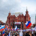 Акция в поддержку референдумов в ЛНР, ДНР, Херсонской и Запорожской областях объединила 50 тыс. москвичей
