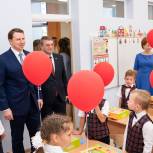 В День знаний Алексей Копайгородский и Виктор Филонов открыли в Красной Поляне самую высокогорную школу в Краснодарском крае