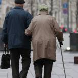 «Единая Россия» проведёт Единый день приёмов граждан старшего поколения по вопросам пенсионного обеспечения