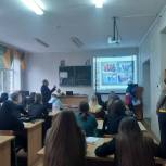 В Бугульме прошла презентация деятельности «Молодой Гвардии Единой России»