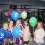 Миасские единороссы поздравили дом культуры «Динамо» с днем рождения