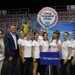 Стартовал XV областной фестиваль женского спорта «Оренбургская сударыня»