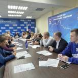 Совершенствование законодательства в работе НКО волнует сторонников Партии