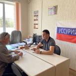 Александр Захаров провел прием граждан по вопросам ЖКХ
