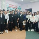 Актив партии Пыть-Яха вновь присоединился к всероссийской акции «Поделись своим Знанием»