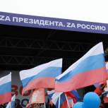 Около 8 тысяч человек приняли участие в митинге-концерте «Своих не бросаем» в нижегородском парке Победы