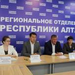 «Единая Россия» подвела итоги выборов в Республике Алтай