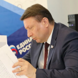 Олег Лавричев: «Жители ждут от органов власти конкретных результатов»