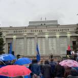 В Иркутске прошел митинг в поддержку присоединения к России ДНР, ЛНР, Херсонской и Запорожской областей