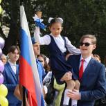 Депутаты «Единой России»  поздравили школьников с Днем знаний