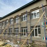 В Курманаевской школе продолжается капитальный ремонт