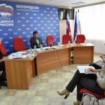 В Белгороде обсудили вопросы безопасности на дорогах