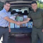 Школьники ДНР и ЛНР получили из Хабаровского края рюкзаки и учебники от «Единой России»