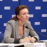 Анна Кузнецова: Более 13 тысяч обращений поступило в общественные приёмные «Единой России» в неделю приёмов по вопросам образования