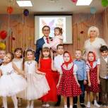 «Единая Россия» организовала праздник для детского сада в Стерлитамаке